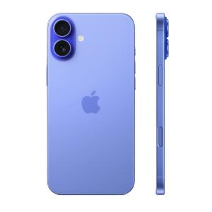 ¿Cuándo viste un iPhone 16 por $1000 pesos?